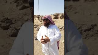 Jabale Romat Madinah Se Aham Paigham