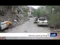 تعز ..  المدينة التي تزيدها المحن صلابة وثباتاً