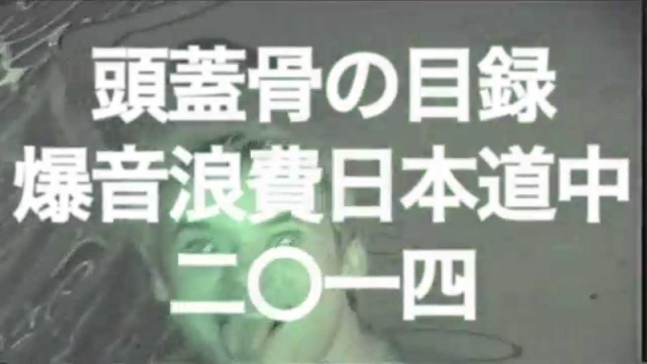 Ele King Webpage Ae œc Cµ Aezœ