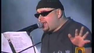 Максим Фадеев - Беги по небу (live 1997)