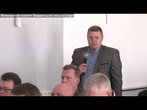 Розширена апаратна нарада при міському голові від 11.04.2017