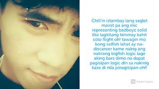 Badboys Movement - Geron Btwo Lyric Video