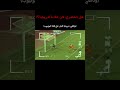هل الحضري كان عقدة لدروجبا Football رونالدو ميسي اكسبلور الاهلي كرة القدم ريال مدريد