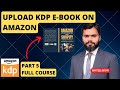 How to Publish on Amazon KDP in hindi - Urdu #kdp #amazonkindlebooks #amazonkindledirectpublishing