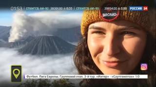 Программа Мобильный репортер от 21 октября 2016 года Программа Мобильный репортер от 21 октября 2016 года
