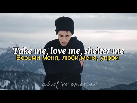 Rauf x Faik - Колыбельная | Russian Lyrics, Eng Sub Lullaby