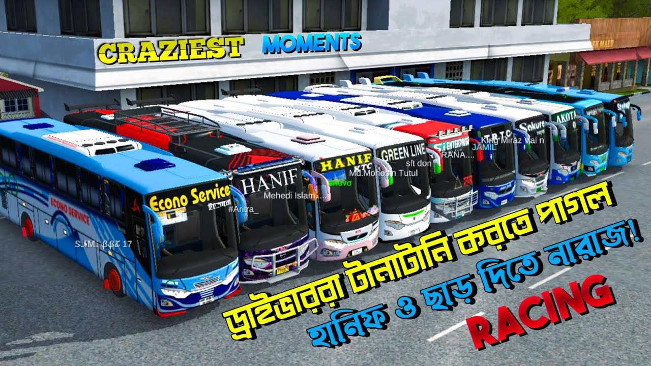 Everyone in RACING Mood - Extreme Bus Racing | #busgame #simulator #ets #newvideo #viral #popular