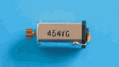 Electric Tail Rotor Motor FAILED. (ETRM)