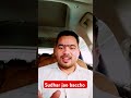 mere pass chabi hai aur main gadi chalata hun Kuwait me |nazeemvlog_N| Nazeemvlog_N