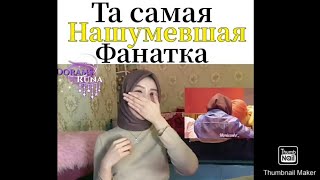 Смешные и милые моменты с BTS