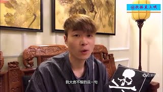 帝师：顾景舟大师一把紫砂壶几百万。