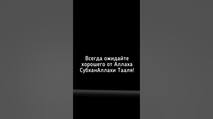 #ингушетия #назрань #магас #малгобек #дагестан #махачкала #турция #грузия #грозный #чечня #выживание