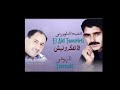 العيد تاوريتي وزروقي نشرب عام نبطل شهر