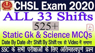 CHSL 2019 (Exam In 2020) CHSL Previous Years Paper GK Gs 2020/ CHSL 2020 GK/GS CHSL Static & Science