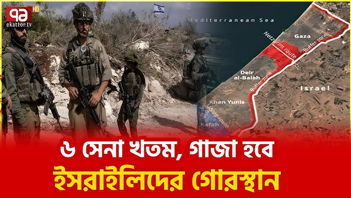 Yosh shifokor birinchi marta erkakning jinsiy azosini tekshiradi.