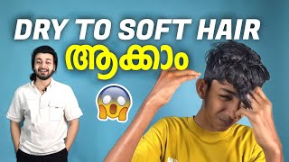 Dry മുടി Soft ആകാം 🔥🤩Tips For Dry Hair | Soft And Silky Hair screenshot 4