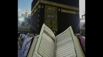 سورة يوسف كاملة بصوت جميل وخاشع صوت الشيخ العفاسي ♥️