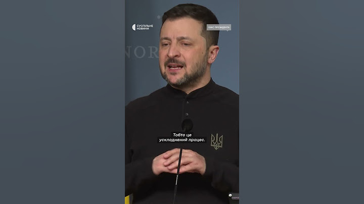 Про Запорізьку АЕС