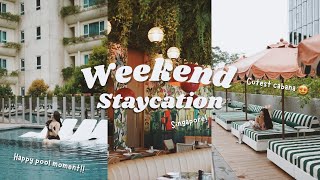 Staying experience at The Standard Singapore! SGD320 per night worth it or not? 这个价格大家觉得值得吗?