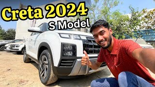 2024 All New Creta S Model🔥₹13.39 इसको लेलिया तो Karol Bagh नहीं जाना पड़ेगा 👌| Full Review