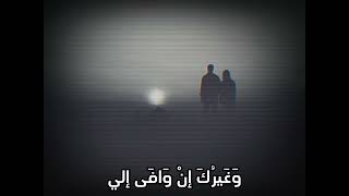 عبد الرحمن محمد حبيبي على الدنيا - اسمعها