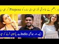 Finally Babar Azam Openly Proposed Sara Ali Khan In His recent Interview