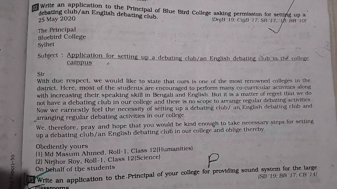 Application for setting up English debating club