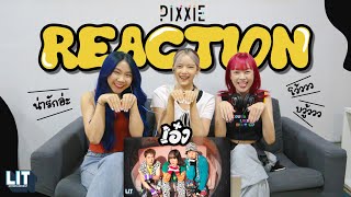 bamm - เอ๋ง (WOOF) M/V PiXXiE REACTION