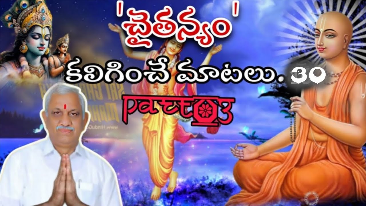 Вдохновляющие вещи: 30 #мораль #нравственность #хорошиеизречения #жизнь #факты #вирусныеролики #т...