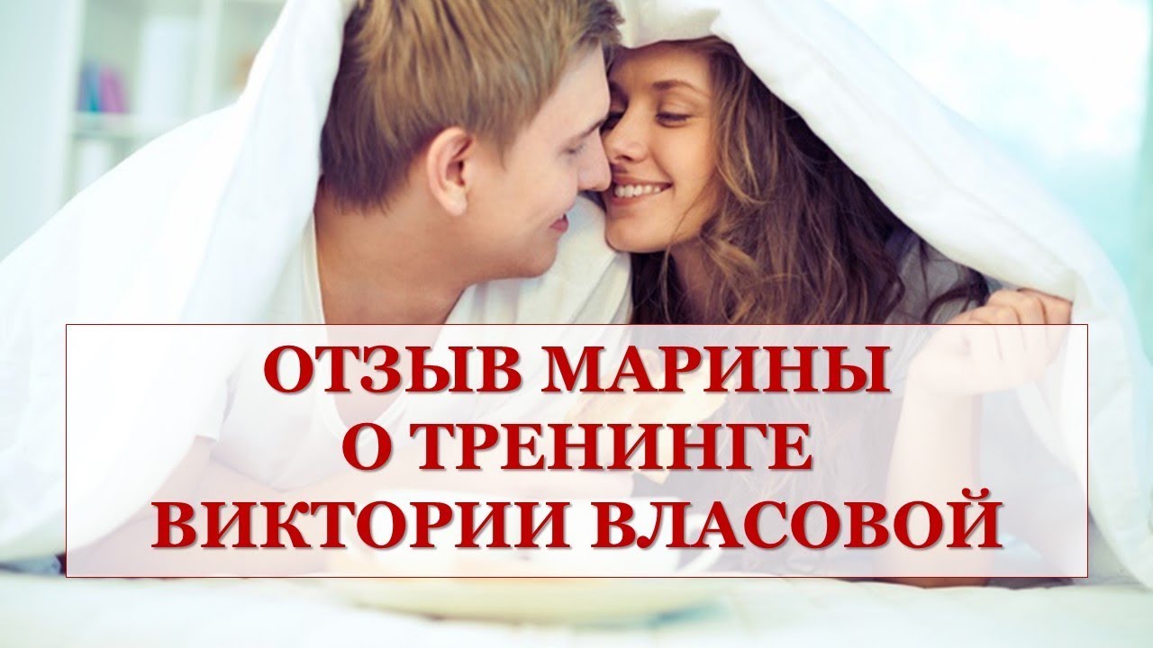 Вернуть любимого человека, вернуть мужа, вернуть девушку, пережить расставание, развод Вернуть любимого человека, вернуть мужа, вернуть девушку, пережить расставание, развод
