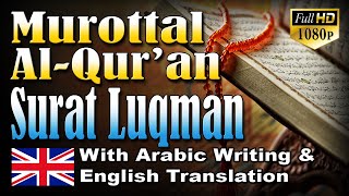 Murottal Surat Luqman English Translation, Syeikh Abdul Fattah Barakat #031