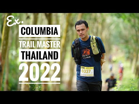 ตัวอย่าง T-ser รีวิว Columbia trail master Thailand 2022 