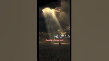 سورة الفجر|محمد صديق المنشاوي رحمه الله🖤