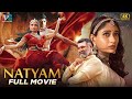Natyam latest full movie 4k  sandhya raju  aditya menon  hindi dubbed  indian guru