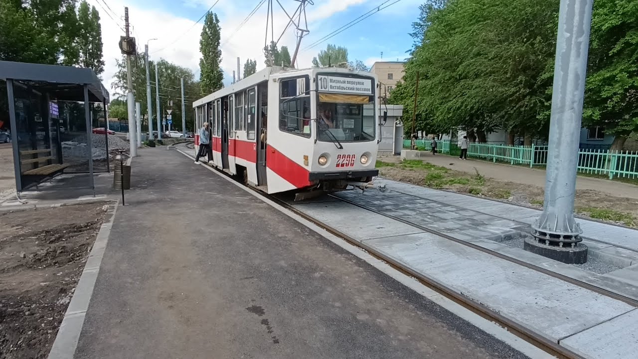 🔥ПОЕЗДКА НА ТРАМВАЕ 71-608КМ ПО МАРШРУТУ 10! (г. Саратов)