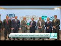 "باركن" تدخل السوق المصرية بهدف اكتشاف فرص التعاون في مجال حلول إدارة المواقف والتنقل الذكي