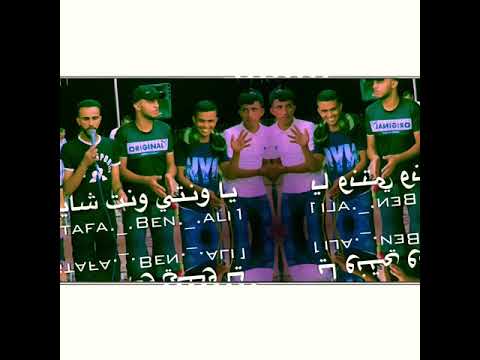 دحيه معولين ياونتي ونت شايب محمود السعايده 2022 