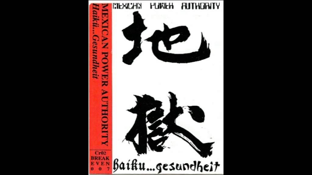 Mexican Power Authority - Ketch