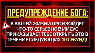:   :  10     !