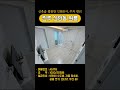 《 진주 신안동 원룸 》 1000-25 / 신축급 깔끔한 인테리어, 주차 편리, 채광 좋음 #진주부동산 #진주원룸 #진주맛집 #진주핫플 #진주여행 #진주카페 #진주전세