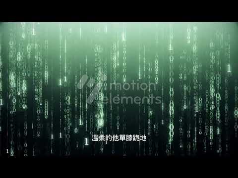 【翻唱】《嘉賓》- 描述失去愛情的歌曲