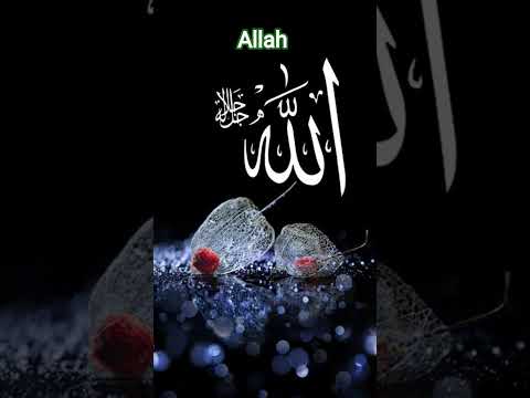 allah likhe ❤️🕋🤲 #allah