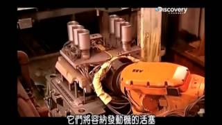 鑄模