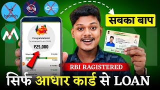 Best Loan App for Low Cibil score - New Loan App 2026 Today - Instant Loan for Low Cibil Score 2026