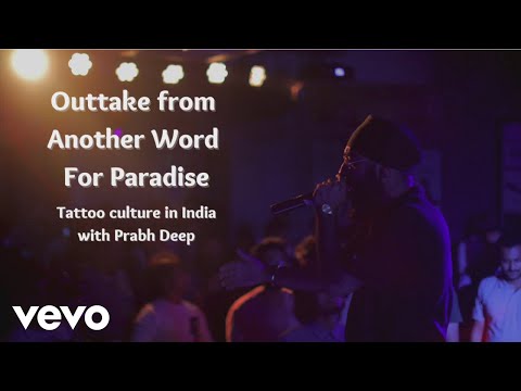 Serious Rapshit Another Word For Paradise Outtake