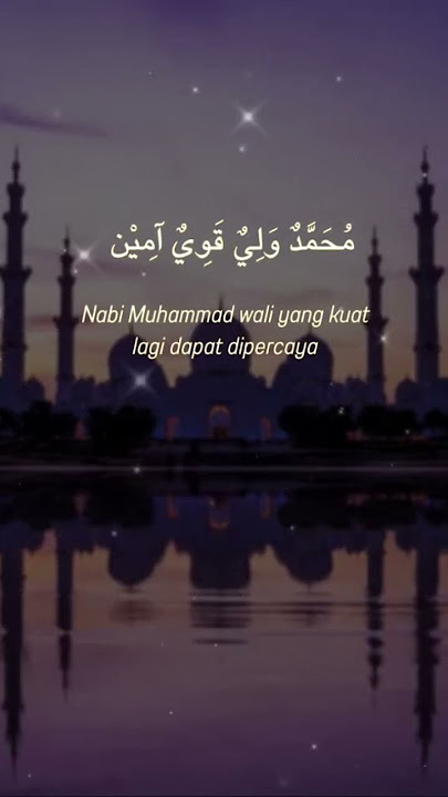Download lagu Asma'un Nabi Lirik Sholawat | Muhammadun Nurun Sirojul Munir #shorts