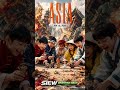 ASIA JUN 18, 2026 SIEW INVESTING DAILY