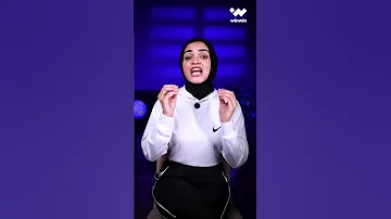 صدمة تاريخية من تشيلسي للجميع أمام باريس سان جيرمان انتهت بتتويجه بطل ا للعالم 
