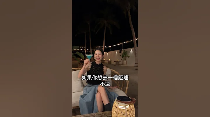 小琉球3天2夜旅行攻略，請查收💌 - 天天要聞