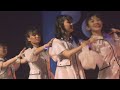 BATTEN SHOWJO TAI - Happy